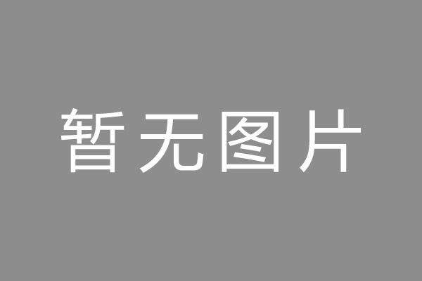 佛山市公积金贷款怎么办理？